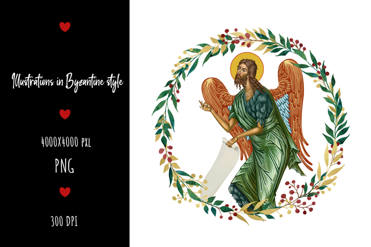 John Baptist, Saint John the Forerunner, John the Immerser, Prophet Yahya, John the Baptizer