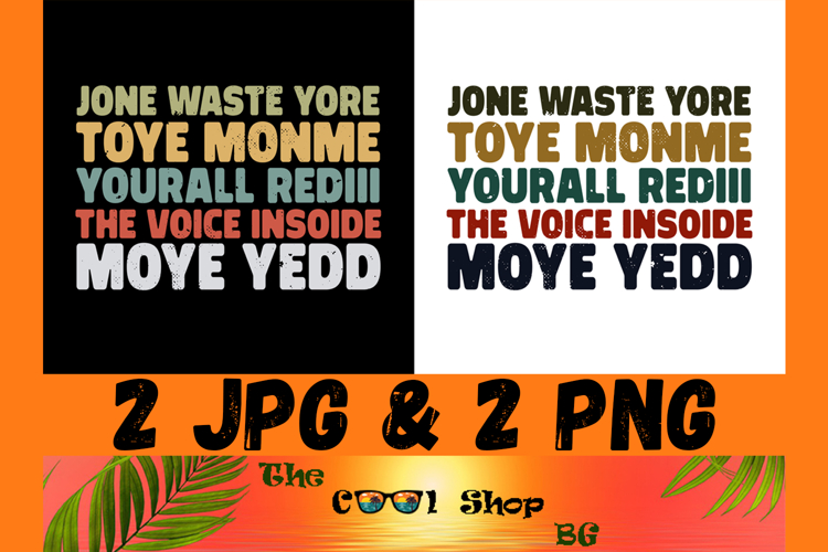 Jone Waste Yore Toye Monme Png, Don't Waste Your Time On Me example image 1