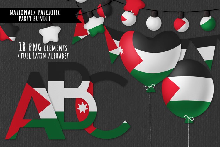 Patriotic Clipart Image 5