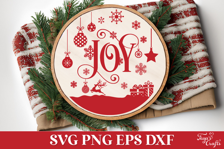 Joy Round Christmas SVG Ornament