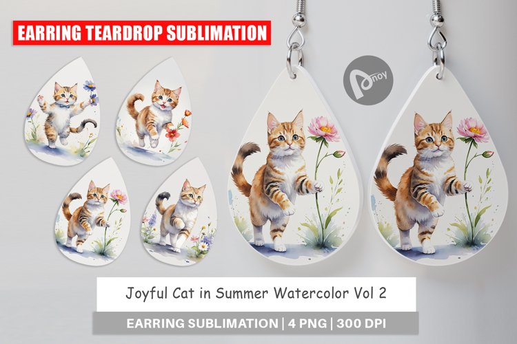 Cat Watercolor Image 8