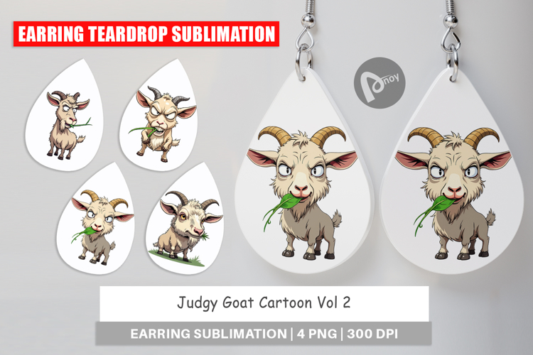 Goat Clipart Image 19