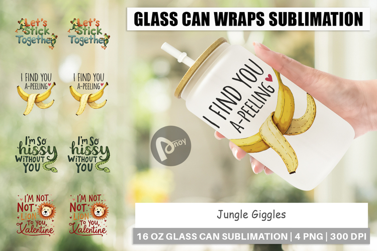 Jungle Giggles Valentine Glass Can