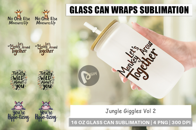 Jungle Giggles Valentine Glass Can