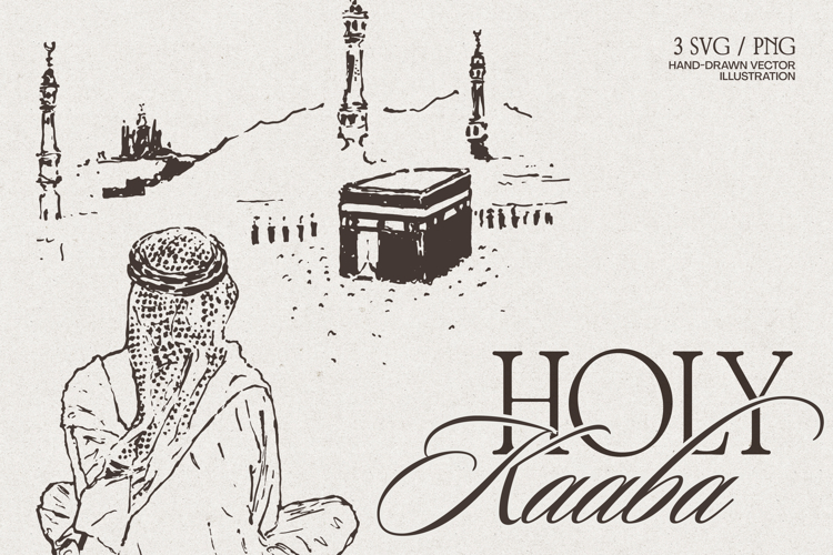 Holy Kaaba Mecca Sketches