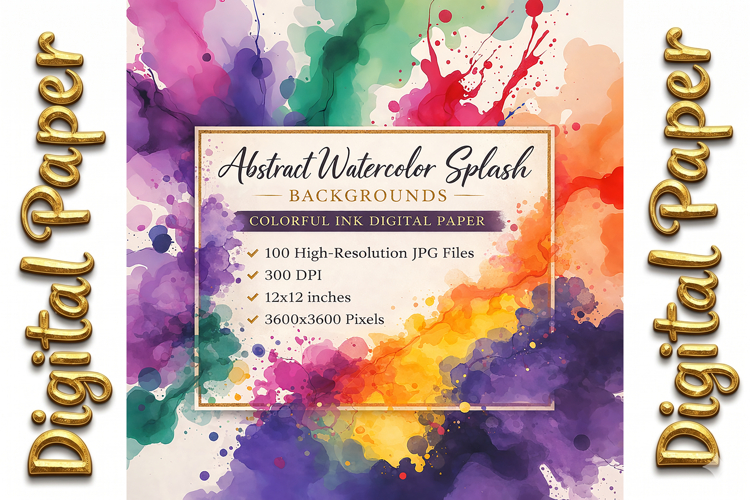 Brush Stroke Clipart Image 17