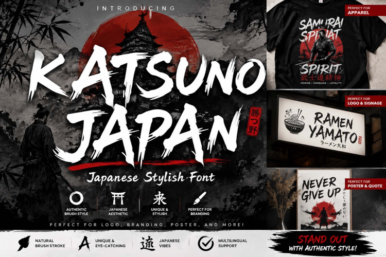 katsuno Japan