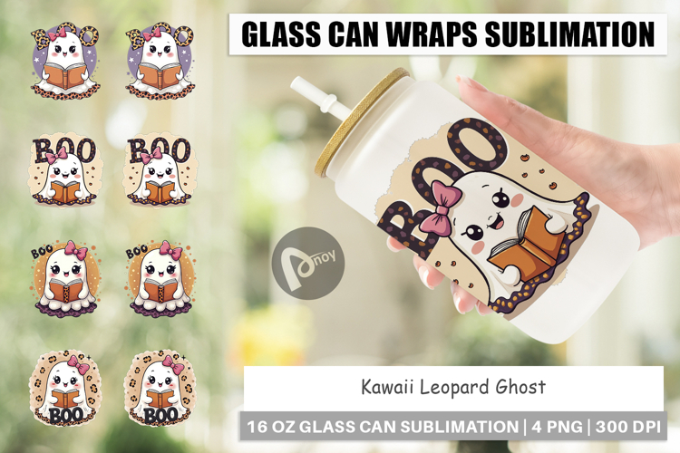 Kawaii Leopard Ghost Glass Can