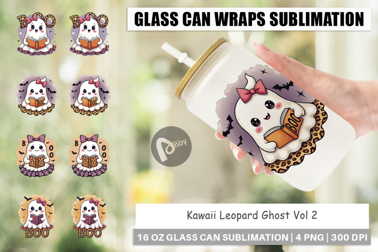 Kawaii Leopard Ghost Glass Can