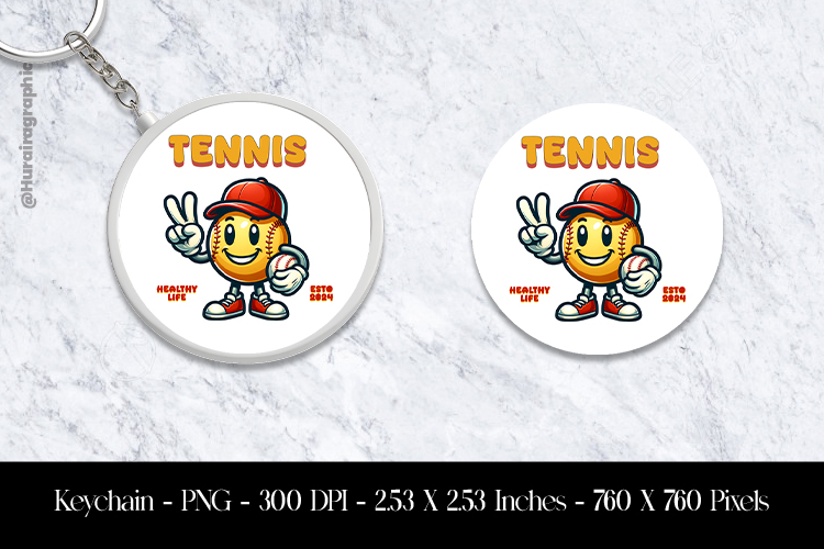 Keychain Png Image 24
