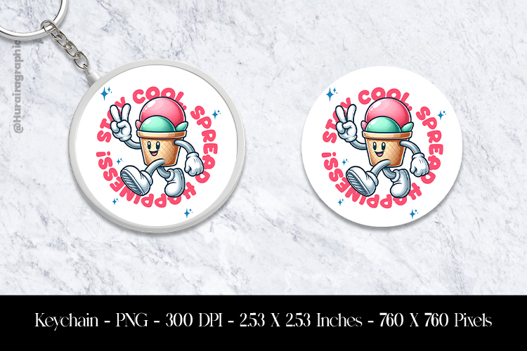 Keychain Png Image 19
