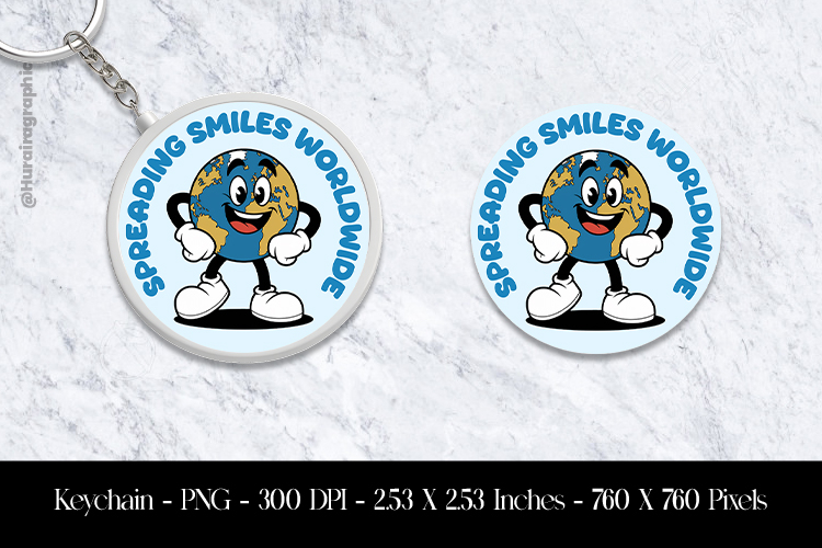 Keychain Png Image 13