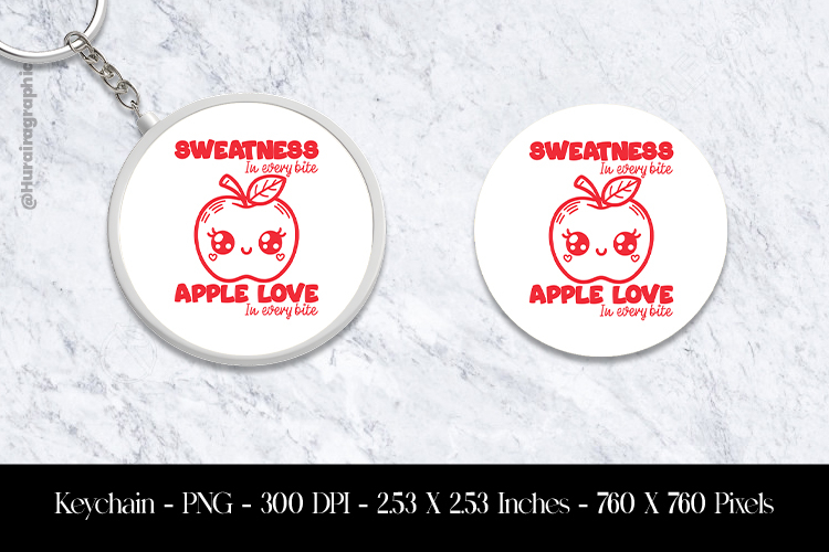 Keychain Png Image 20