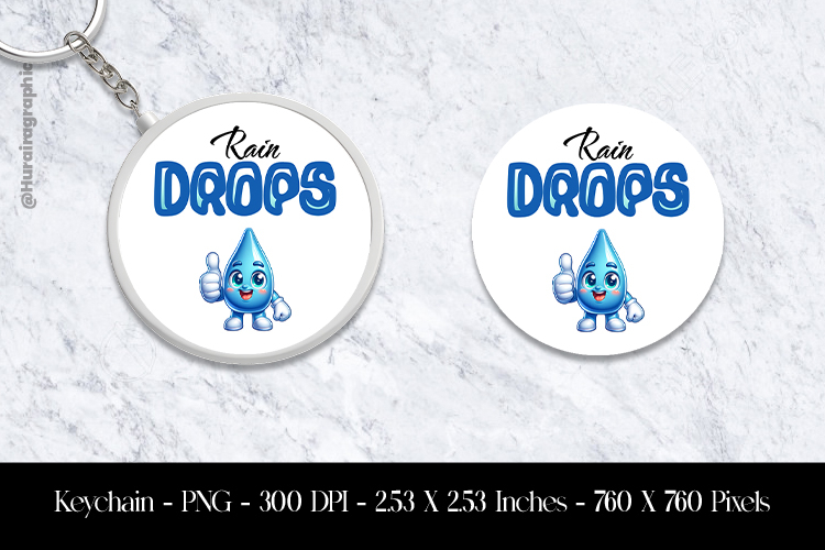 Keychain Png Image 15
