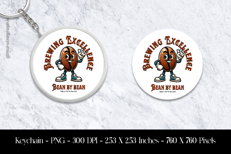 Keychain Png Image 4