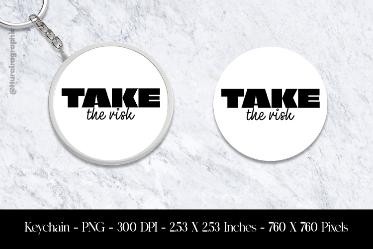 Keychain Png Image 10