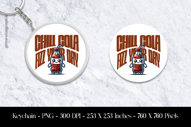 Keychain Png Image 6