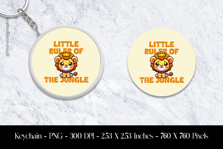 Keychain Png Image 6