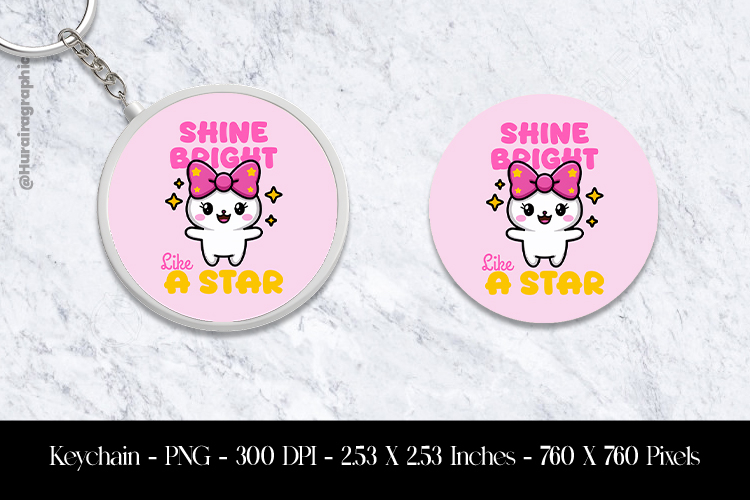 Keychain Png Image 3