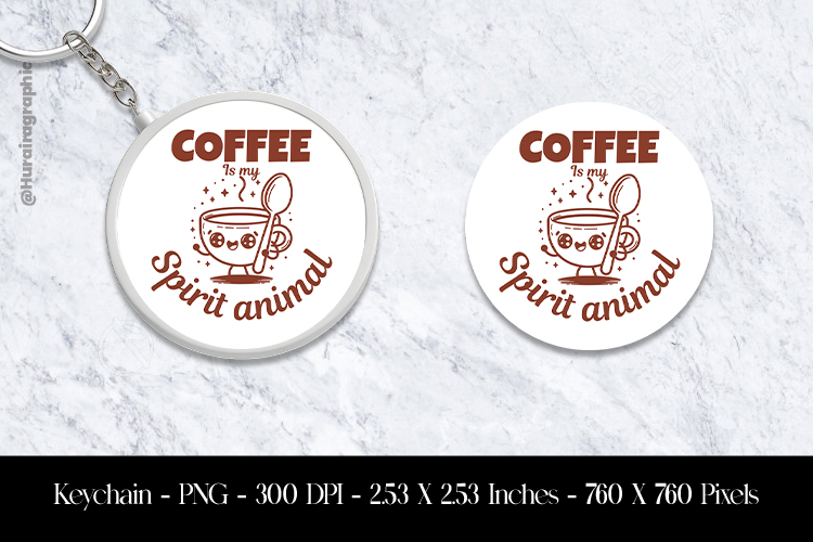 Keychain Png Image 11