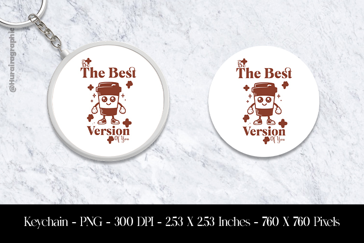 Keychain Png Image 9
