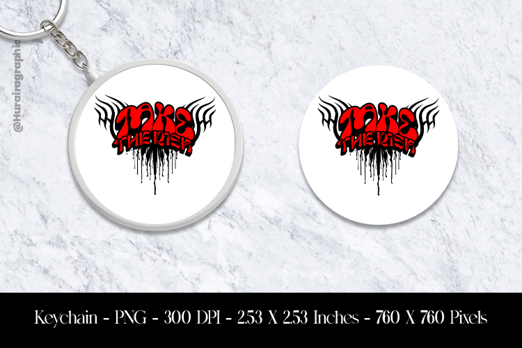 Keychain Png Image 9