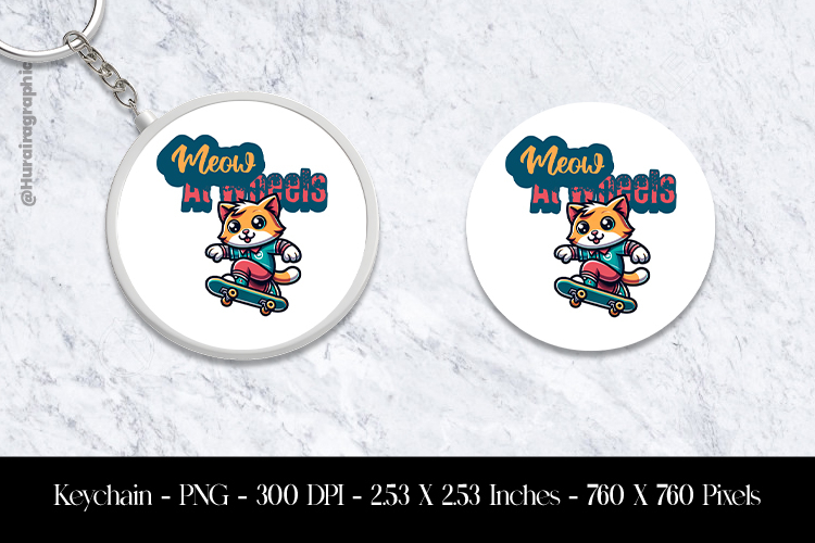 Keychain Png Image 19