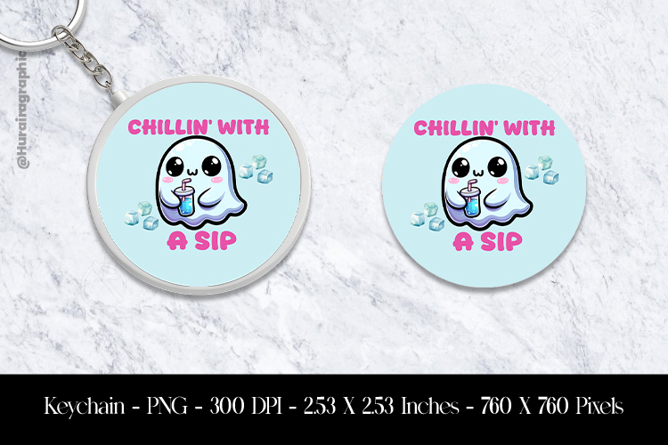 Keychain Png Image 4