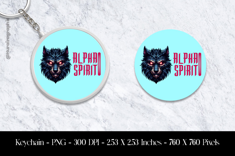 Keychain Png Image 24