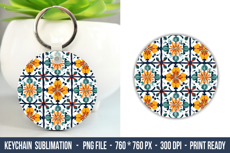 Keychain Png Image 6