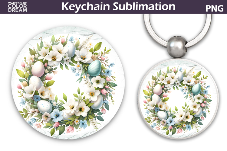 Key Clipart Image 12