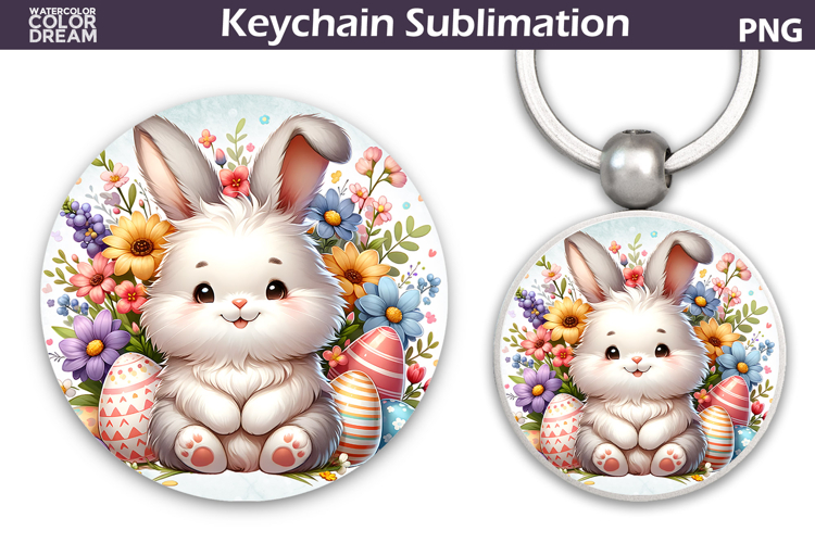 Key Clipart Image 24