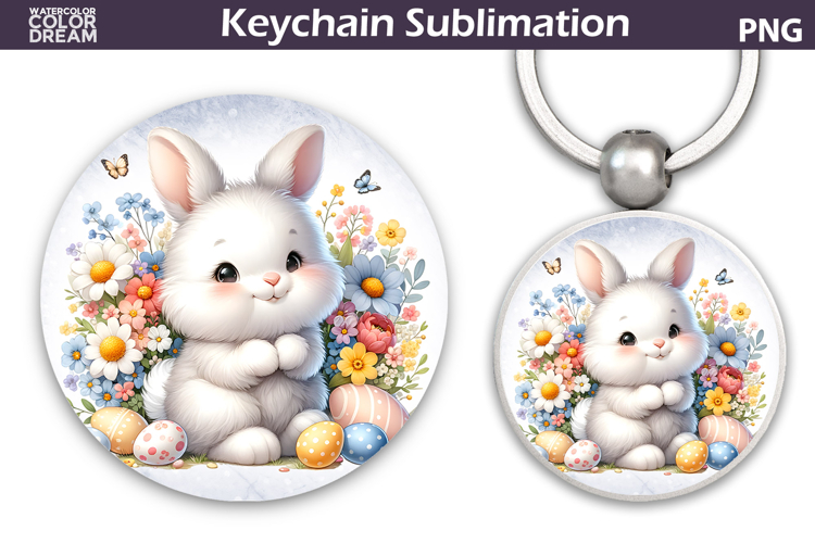 Key Clipart Image 23