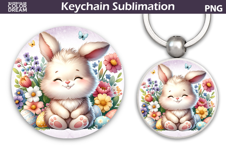 Key Clipart Image 22