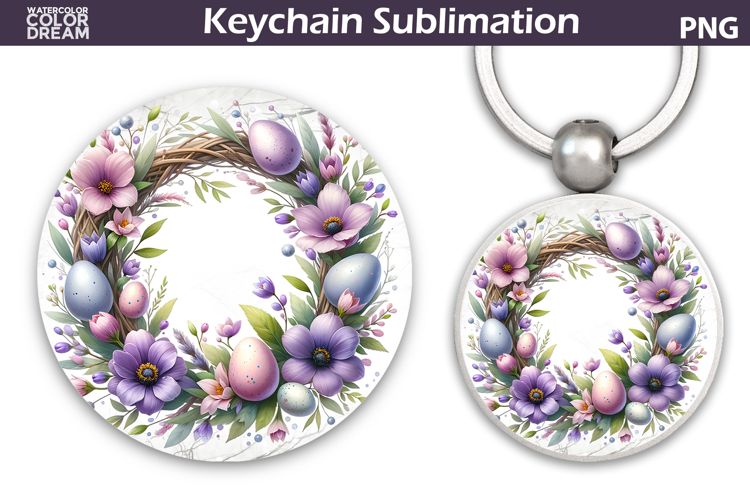 Key Clipart Image 7