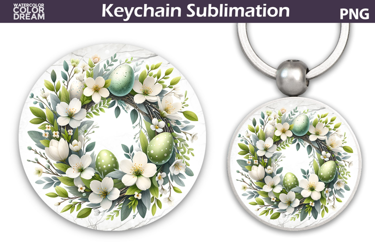 Key Clipart Image 8
