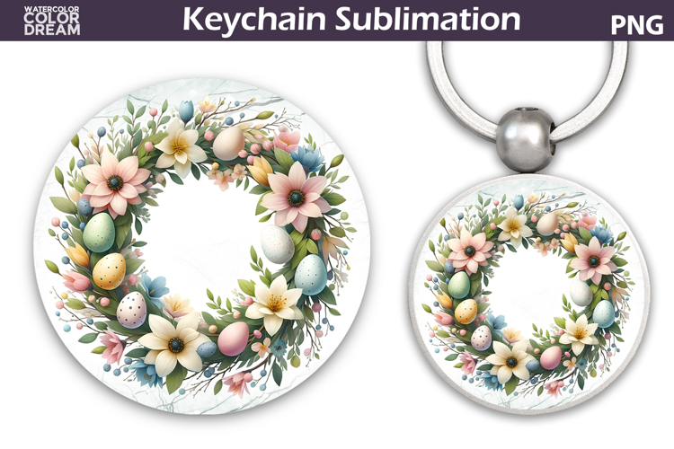 Key Clipart Image 10