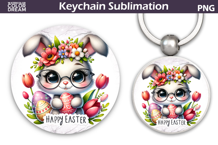 Key Clipart Image 6