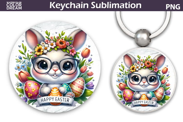 Key Clipart Image 17