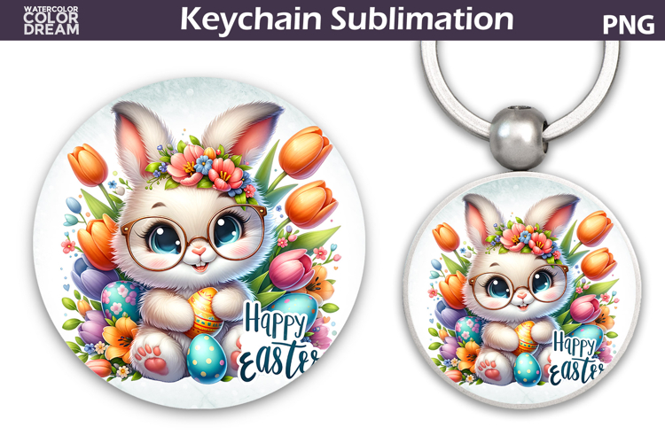 Key Clipart Image 18
