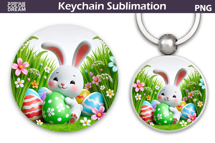 Key Clipart Image 8