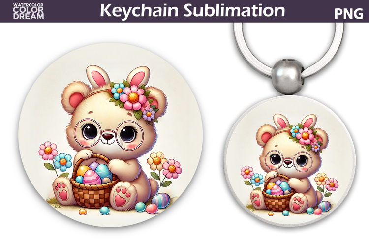 Key Clipart Image 14