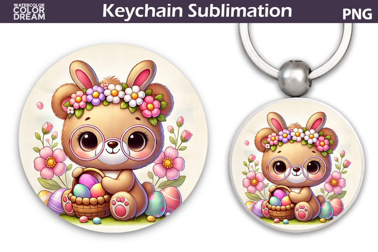 Key Clipart Image 15