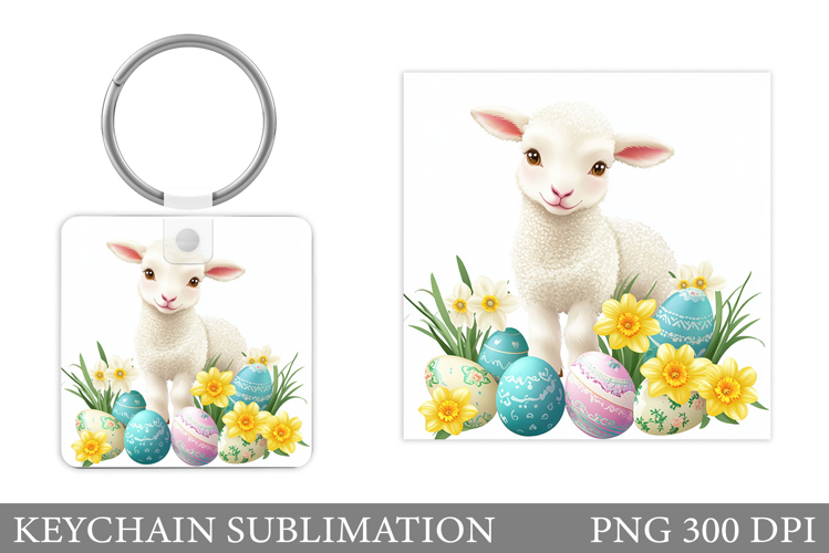 Lamb Clipart Image 9