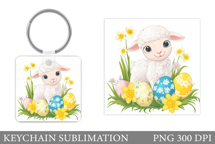 Lamb Clipart Image 7