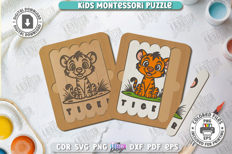 Kids Wooden Puzzle Laser Cut | Montessori Toy | Tiger SVG