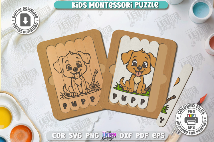 Kids Wooden Puzzle Laser Cut | Montessori Toy | Puppy SVG