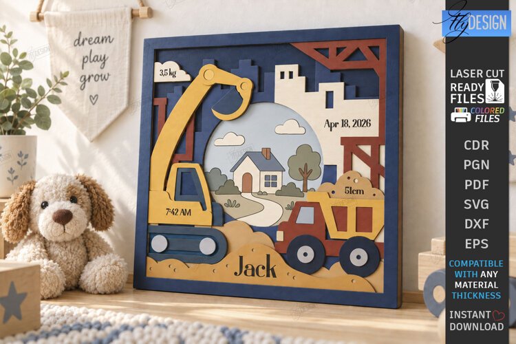 Kids Multilayer Photo Frame Laser Cut | 3D Kids Laser | CNC example image 1