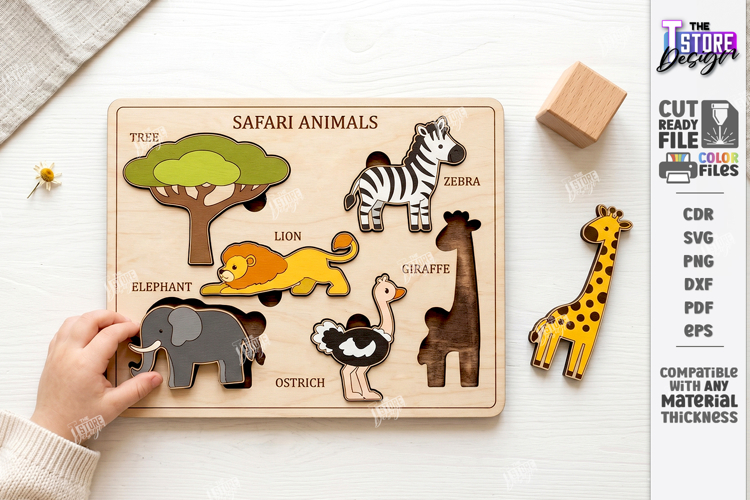 Wooden Kids Puzzle Laser Cut | Kids Laser | Safari Animals