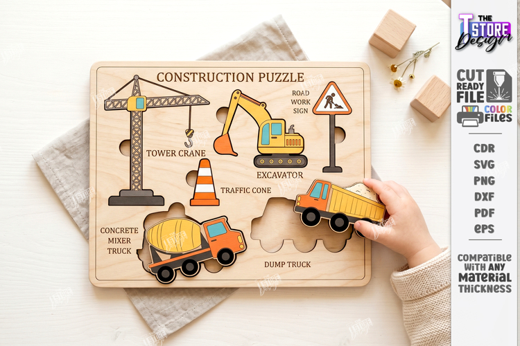 Wooden Kids Puzzle Laser Cut | Kids Laser | Construction SVG